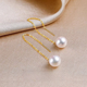 Six Pills 18K Gold Ear Wire Pearl Earrings for Women Hard Gold Earrings for Ear Piercing Earrings Long Model Imitation 18K Gold Ear Wire Light Luxury Pair of 18K Gold Ear Wire (Approximately 0.12g)