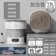 New laundry cup underwear mini washing machine underwear small wireless portable sock washing machine full washer washing machine 017 gray white washing and draining one recommended by Lei Jun