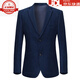 Montagut men's wool suit thick middle-aged men's business casual single suit no-iron top jacket red 9814 style two buttons / medium thick S 165/84A=46 100-120Jin Jin equals 0.5 kg