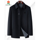 MONTAGUT French imported cashmere jacket men's autumn and winter high-end lapel leader cadres middle-aged and elderly dad's woolen jacket zipper (dark gray) M 170/88A (suitable for 100-120 Jin Jin equal to 0.5 kg)