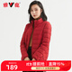 Yalu Lightweight Women's Short New Korean Style Duck Down Casual Thin Jacket Down Jacket AP Dark Red M/160