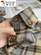 Woodpecker (TUCANO) brushed plaid shirt women's design niche autumn and winter loose retro Hong Kong style inner top long-sleeved shirt gray plaid warm color button one size XOX