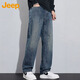 JEEP jeans men's autumn and winter straight casual pants men's loose wide-leg pants stretch nostalgic blue 33