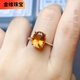 Jinwei natural citrine ring S925 sterling silver crystal clean color good fire color 9*11mm