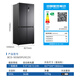 MeiLing AI series 503-liter cross-door refrigerator ultra-thin zero embedded four-door bottom cooling active sterilization and deodorization large capacity gray BCD-503WSPU9CZX national subsidy