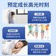 纪膳语高钙饮 纪膳语牛初乳 纪膳语酪蛋白 【买2送1】接骨木莓粉 买三送二【巩固装】