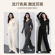 Baleno high-end casual sports suit for women, new autumn and winter two-piece set, velvet jacket, women's casual pants, a set