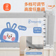 Babyprints bed fence, children's guardrail, baby bedside guardrail, baby anti-fall safety bedrail 2 meters, Becoco