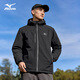 Mizuno (MIZUNO) outdoor jacket men's hooded woven breathable couple jacket plus velvet thickened cotton jacket men's top