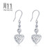 Chow Sang Sang Pt950 Platinum Carved Beads Heart Stud Earrings 80905E Pricing