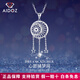 Aido Diamond pt950 platinum dream catcher pendant for women, fashionable platinum tassel pendant gift for wife, weight 1.9-2.1 grams + delivery silver chain