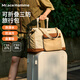 Mr.ace Homme portable short-distance travel bag women's foldable large-capacity storage sports bag travel boarding luggage bag men's wheat brown