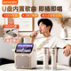 Jinyun First Release丨U Disk Version Lyrics Speaker Karaoke Microphone Speaker All-in-One Microphone Audio All-in-One Family KTV Set Singing Artifact Bluetooth Audio Gift K800