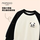 Mami Maka (MOMOCO) Children's Clothing Boys' Sweaters 2025 Autumn and Winter Style Fashionable Sweaters for Children and Middle-aged Children Apricot 90