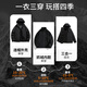 Jeep (JEEP) three-in-one jacket men's assault jacket men's autumn and winter hard shell warm fleece jacket windproof mountaineering jacket black L