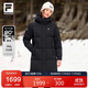 FILA official women's mid-length down jacket 2025 winter 90 goose down high-pile 740+ warm and cold-proof jacket