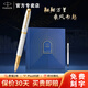PARKER Signature Pen IM Ball Ball Pen Business Gift Customized Engraving Light Luxury Gift Pen Male and Female Birthday Graduation Gift Gift Stationery Teacher's Day Gift Free Engraving IM Mirror Platinum Clip Ball Ball Pen + Riding the Wind Gift Box