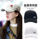 Li Ning 1990 Spring, Autumn and Winter New Sunscreen and Visor Baseball Caps for Men and Women Outdoor Leisure Sports Mountaineering and Fishing Peaked Caps Trendy Group Purchase China LN Black Four Seasons Pure Cotton Style Buckle Adjustment Size 53-64cm
