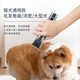 Ningbin German pet shaver for shaving feet, pet shop special cat silent four-in-one electric clipper high power dog 2025 new pet shaver pet shop special shaver