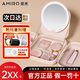 Bag mirror, LED lighted makeup mirror, portable sun mirror, women's portable cosmetic bag, makeup mirror, official anti-counterfeiting inquiry, one penalty for fakes and ten penalties