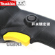 Makita Speed ​​régulation Car Polissing Machine de cire Machine de scellage Beauté Maintenance Multifonctionnel MARBLE POLISSION 9227 / 9237CB 9237CB (nouveau modèle)