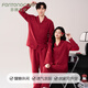 FENTENGCARE Couple Pajamas Women's Autumn and Winter New Red Festive Wedding Long Sleeve Cardigan Lapel Home Clothing for Men