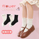 Girls' black and white socks, spring and autumn children's mid-calf socks, big children's lace girls' princess pile socks, students' autumn socks F8091 black and white fungus 2 pairs black, 1 pair white, 3 pairs, one size fits all, 9-12 years old, recommended shoe size 32-37