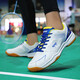 Badminton shoes 65z3 new autumn anti-slip light rebound youth shock-absorbing wear-resistant children's badminton shoes for men white blue 42
