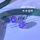 Tanzanite natural l natural tanzanite earrings for women s925 silver amethyst earrings niche design cool style earrings natural tanzanite amethyst B earrings