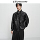 PEACEBIRD Men's Wear Shopping Mall Same Style 2025 Winter New PU Leather Stand Collar Jacket B2BCF4119 Black 1 L