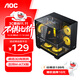 AOC星海CG389黑色 游戏电脑主机海景房机箱 三面玻璃/无立柱/支持MATX/5风扇位/3D立体全景/左右分仓