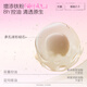 FUNNY ELVES iron powder limited set powder cake NU20 12g + air cushion 12g F01