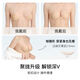 One-piece foundation breast patch invisible front buckle push-up silicone breast patch thin and traceless underwear for wedding dress Starlight front buckle-nude skin tone S70A75A80A70B