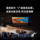 Xiaomi TV S Pro Mini LED 98 inches 2026 model 5700nits 3864 partitions 330Hz wide viewing angle low reflection screen 100 L98MC-SP