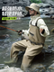 Beimei waders to catch the sea jumpsuit waterproof rain pants full body fishing men's half-length reservoir fish catching wading pants gray-upgraded XL XL42-43 shoe size