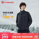 Tambor Down Jacket Men's Short Stand Collar Autumn and Winter Versatile Warm Jacket Liner TA5330257D Black 175
