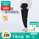 All cotton era maternity pants with high cotton content to support the abdomen, casual leggings for all seasons during pregnancy, maternity wear 165