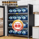 Household storage cabinet living room balcony storage cabinet against the wall integrated multi-layer steel shoe cabinet sundry storage cabinet locker gray 3 doors 4 layers 120*42*112-extra thick carbon steel