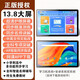 T30pro learning machine, intelligent AI, universal student tablet computer tutoring machine for primary school to middle school and high school, elegant black double 12-inch large screen, full subject synchronization + reading of new curriculum standard materials, upgraded version 12 core + 12G operation + high-definition eye protection 128G