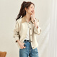TERRE BLEUE temperament and high-end coat for women 2025 autumn new fashion slim and versatile casual top for small people