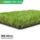 Co-Create Lawn Artificial Turf Courtyard Kindergarten Golf Simulated Turf Garden Gym School Rooftop Fake Lawn Villa 40mm Thickened Special Density Upgrade (Autumn Grass)