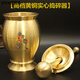 ZFEN Germany imports high-quality old-fashioned pure brass mashing jar, pestle, medicine cup, mortar, mortar, mortar, mortar, mortar, garlic, Li Shizhen mashing medicine jar