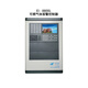 Combustible gas alarm controller EI8812Ex detector EI8810 for home use please consult EI-8800L combustible gas alarm controller