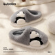 Pig Daddy Children's Cotton Slippers Autumn and Winter Boys' Room Warm Anti-Slip Girls Middle and Large Children Cartoon Soft Soled Cotton Slippers Gray 23