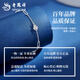 Lao Fengxiang pt950 platinum clover bracelet plain chain bracelet new style ladies gift for wife birthday gift for girlfriend clover platinum bracelet about 3.8g