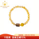 Bailuoqi Brazilian Citrine Bracelet Women's Good Luck Bead Bracelet with Beeswax Agarwood Women's Jewelry Bead Diameter 10mm