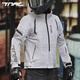 TNAC Tuochi Motorcycle Winter Cycling Clothing Composite Bat Waterproof Commuting Motorcycle Travel Anti-fall and Wear-Resistant Motorcycle Clothing Four Seasons Time and Space Gray Composite + Velvet Tianma Black Winter Warm Suit XL