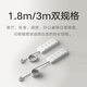 Xiaomi Power Strip 4-Position 4-Control Power Strip Terminal Board Socket Power Strip 1.8M Long/3M Long Double Specifications Independent Control 4-Position 4-Control For Living Room, Bedroom, Dormitory Xiaomi Power Strip (4-Position 4-Control) 1.8 Meter