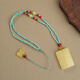 Potala Palace's Orphan Beeswax Green Pine Pendant Pendant Sichuan Material Nanhong Transfer Bead Necklace Men's and Women's Birthday Gift for Girlfriend