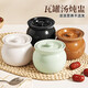 Crock pot soup stew pot household commercial water-proof stew steamed egg for one person stew pot with lid Shaxian snack ceramic soup pot thickened earthen pot (brown) 500ml